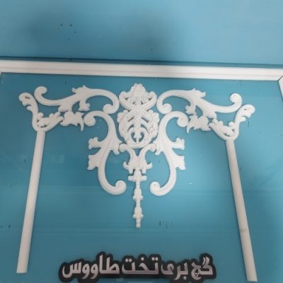 تاج ترکیبی پیش ساخته کد 590