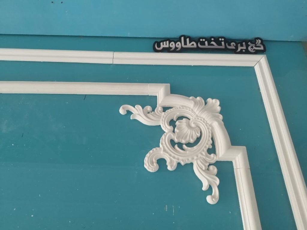 photo20757312759