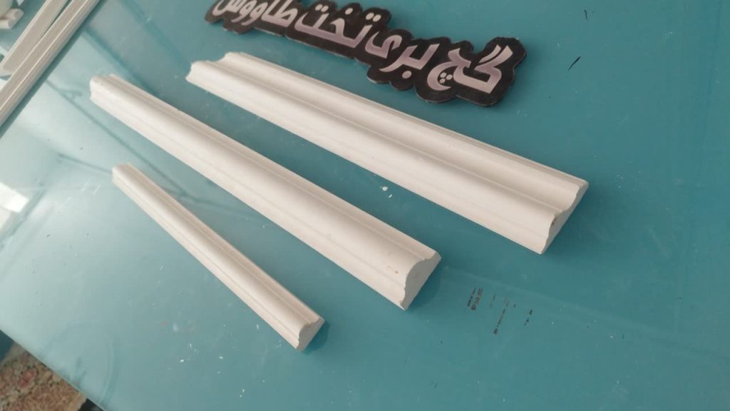 photo20934476916