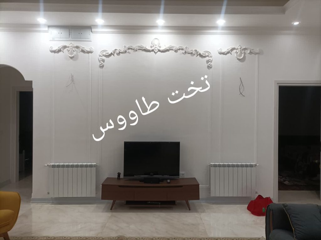photo20934556259