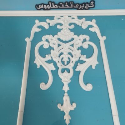 تاج ترکیبی اویز پیش ساخته کد 552