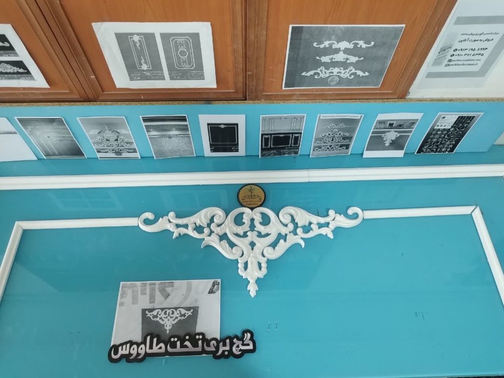 photo21285519810