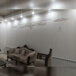 قاب دیوار کلاسیک پیش ساخته کد 1121