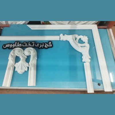 گوشه ابزار پیش ساخته کد 391