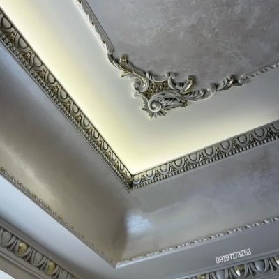 گوشه ابزار کد 352