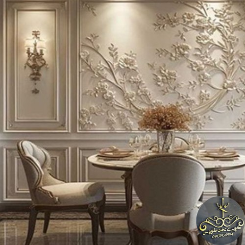 انتخاب طرح گچبری