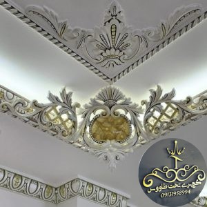 ابزار گلویی پیش ساخته کد 332